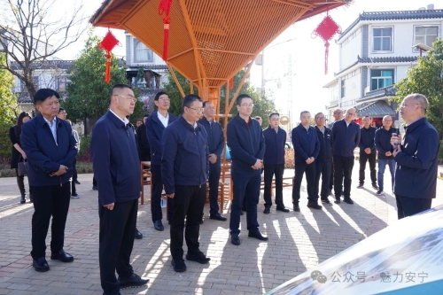 微信图片_20240308092040