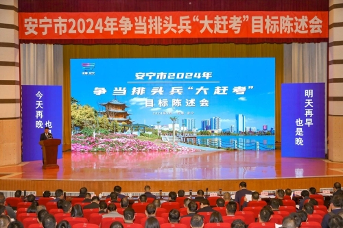 微信图片_20240311094014