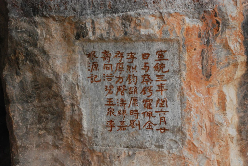 图片6