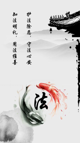 演示文稿1