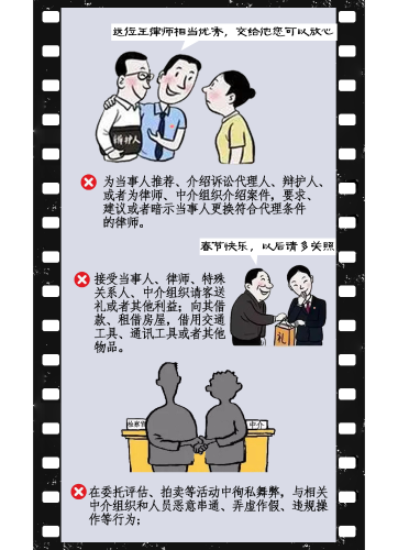 1-4