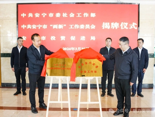 微信图片_20240401094539