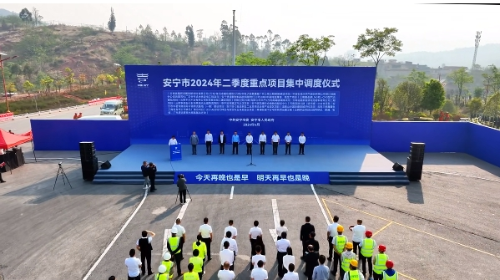微信截图_20240412100254
