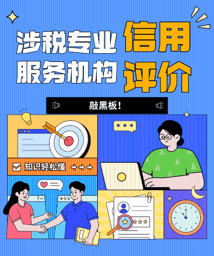 微信图片_20240424093115