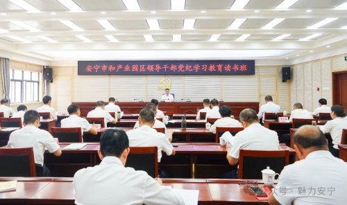 微信图片_20240429092946