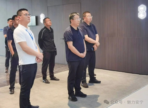 微信图片_20240509091611