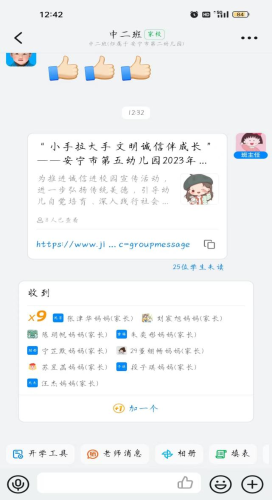 图片3