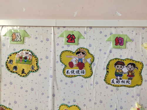图片5