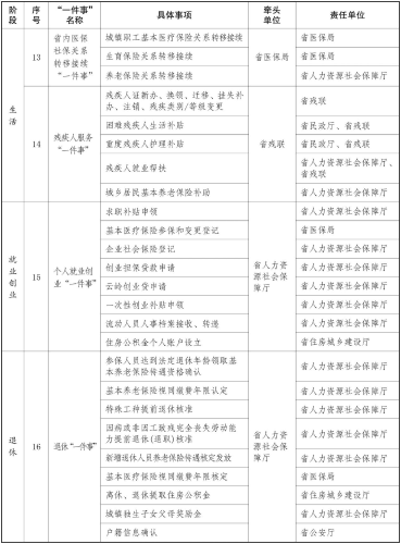 图片9