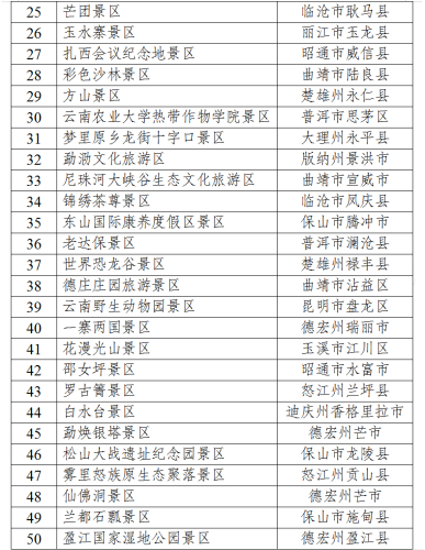 图片13