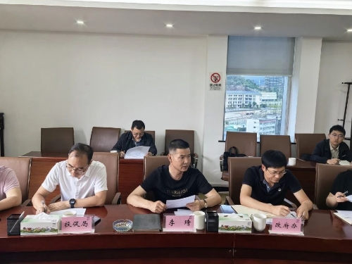 微信图片_20240531170351