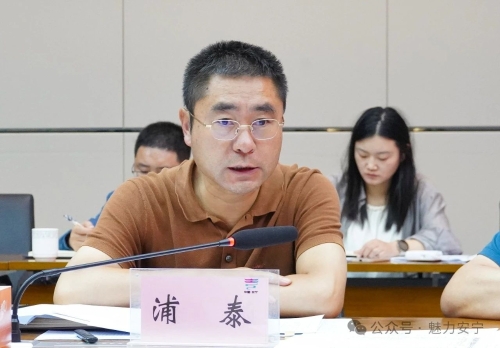 微信图片_20240606094522