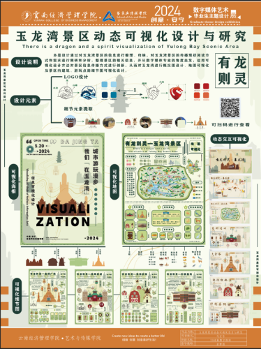 图片6