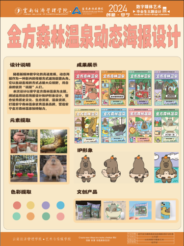 图片9
