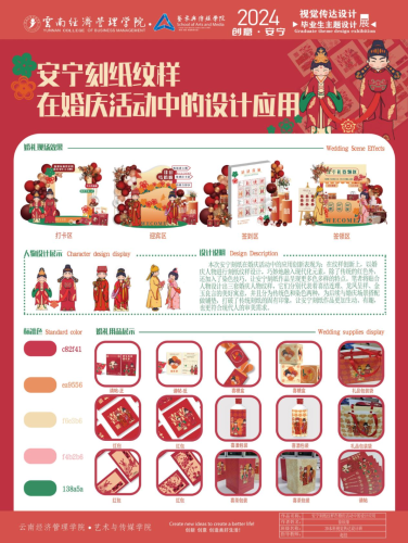 图片10