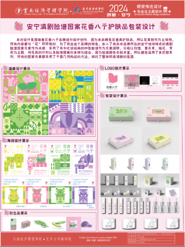 图片11