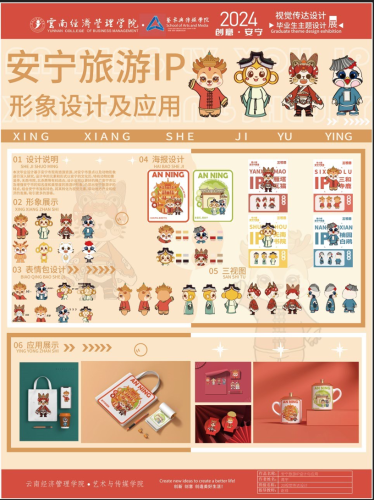 图片12