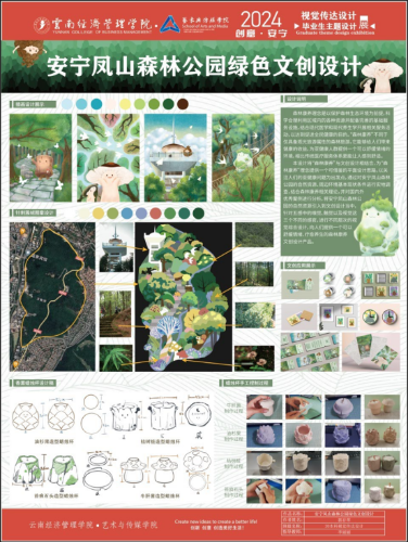 图片13
