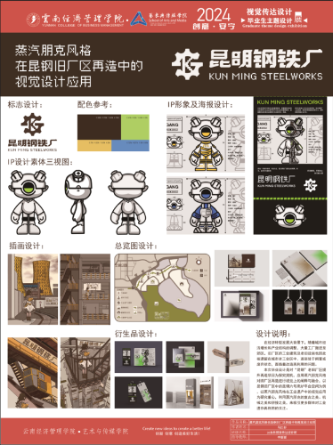 图片14