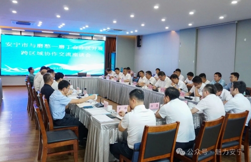 微信图片_20240617100323