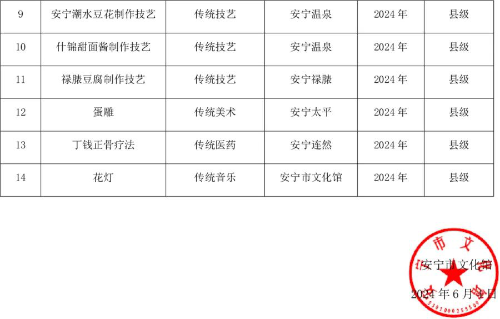 图片15