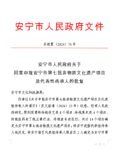 图片12