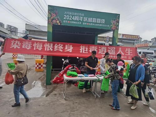 图片23