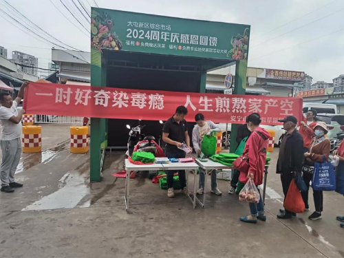 图片24