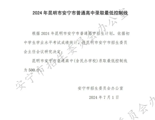 640 (1).webp