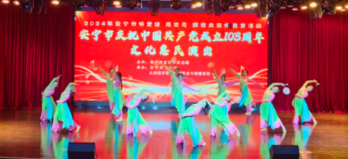 图片6
