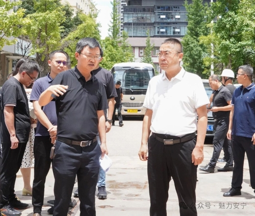 微信图片_20240730173829