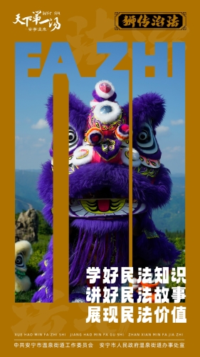 5d8c9924be4845e56d85b5b96f10e6f