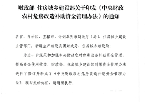 360截图168004195493109