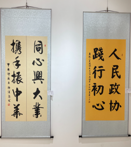 图片2