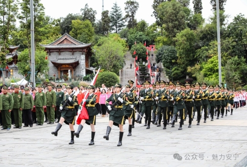 微信图片_20241008154959