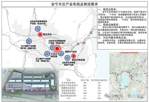 微信图片_20241009095038