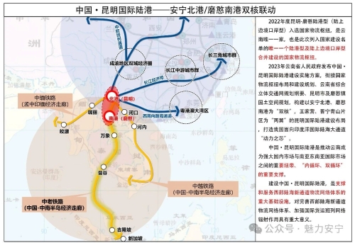 微信图片_20241009095150