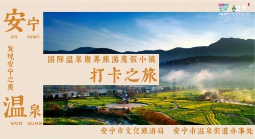 微信图片_20241010110221