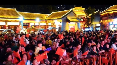 微信图片_20241010110253