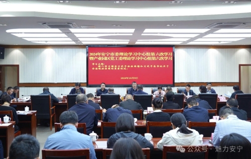 微信图片_20241010110842