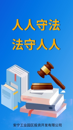 安工投作品