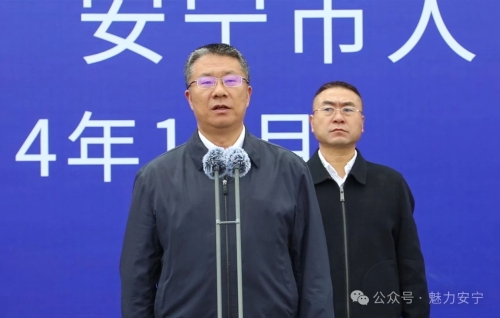 微信图片_20241012181156