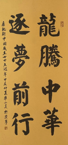 图片6