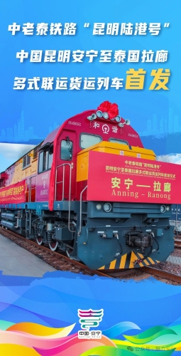 微信图片_20241120094403