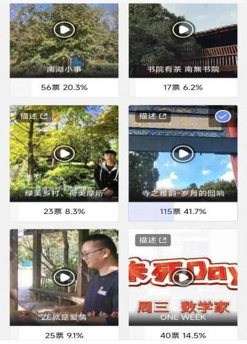 图片6
