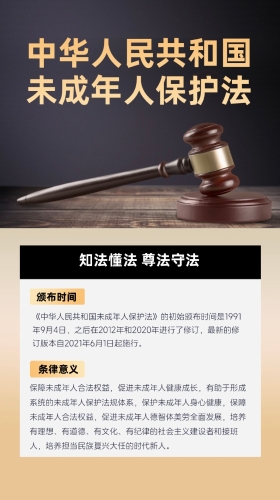 微信图片_20250113140746_82