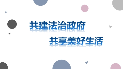 海报