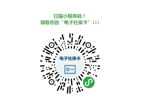 微信截图_20250115093246