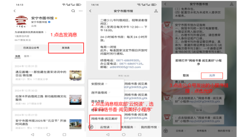 图片1