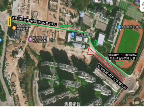 微信图片_20250228100719